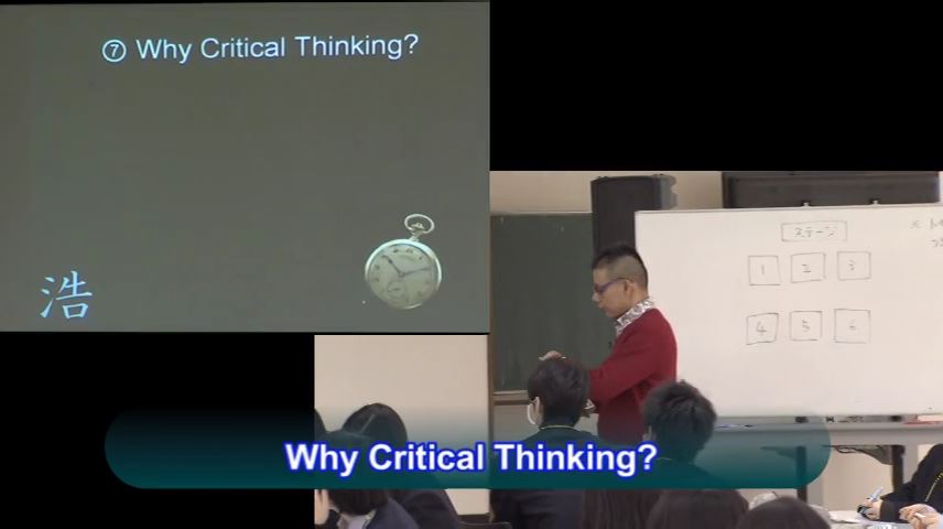 ■Why Critical Thinking?