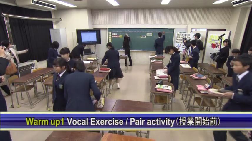 Warm up 1：Vocal Exercise / Pair activity（授業開始前） 